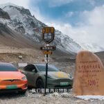 Tesla Model X and Model Y reach the Mount Everest (Qomolangma) north base camp in China.