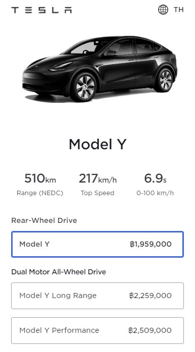 Screenshot from Tesla online car configurator. Specs, range, and prices of Tesla Model Y in Thailand.