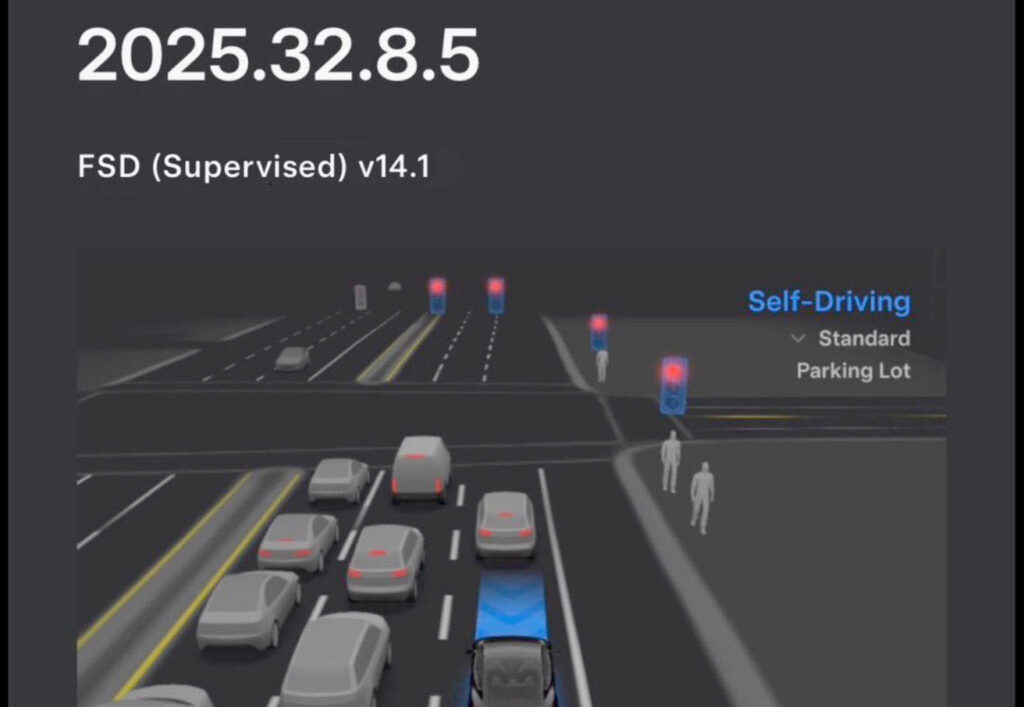 Tesla FSD v14 (2025.32.8.5) software update screenshot showing updated driving visualization.