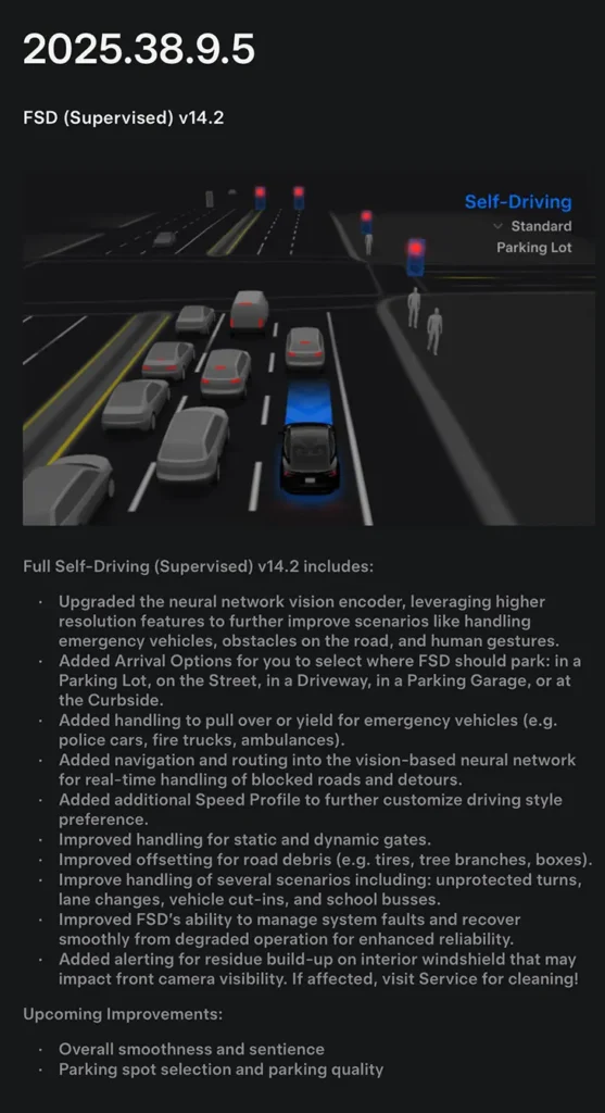 Screenshot of Tesla FSD v14.2 (2025.38.9.5).