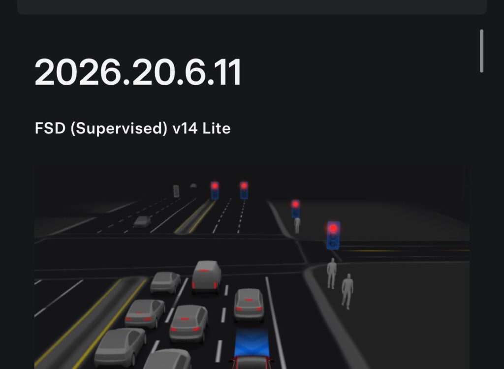 Screenshot of FSD v14 Lite (2026.20.6.11) software update confirmation screen.